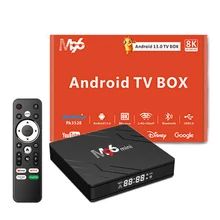 プラスチック製のAndroid TV Box M96 ミニゲームコントローラ HDMI 2.1 ビデオ出力